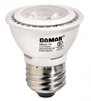 7W HR16 LED Bulb, 3000K Warm White, E26 Base, 530 Lumens, 35° Beam, Dimmable