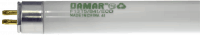 13W 4100K T5 G5 Bi-Pin Fluorescent Tube