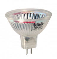 75W MR16 GU5.3 Halogen Flood Lamp – 12V, Clear Finish, 40° Beam Angle, Enclosed Fixture Rated